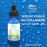 PEAU PARFAITE Serum Visage Collagen