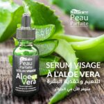 PEAU PARFAITE Serum Visage Aloe Vera