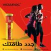 VIDAROC® ENERGY BOOST – Image 2