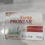 Prostar evexia