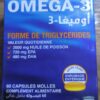 Nutraxin Omega-3 – Image 5