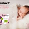 THERALACT 600mg 30 COMPRIMÉS – Image 3