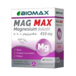 Biomax MagMax
