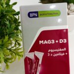 BPN MAG3 + D3 sachets